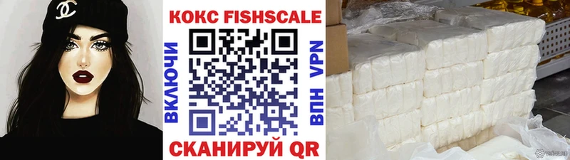 OMG зеркало  Мурино  COCAIN Эквадор 