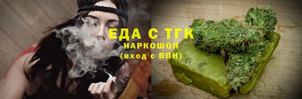 не бодяженный Арсеньев