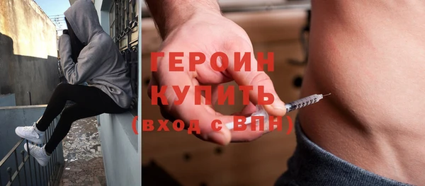 не бодяженный Арсеньев