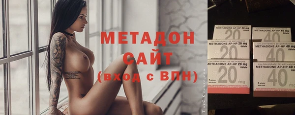 не бодяженный Арсеньев
