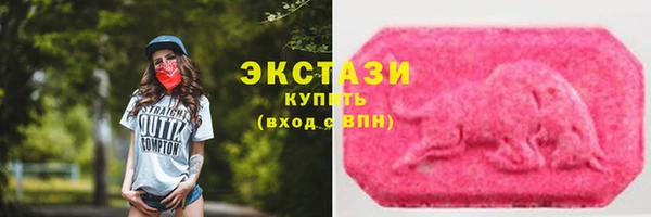 не бодяженный Арсеньев