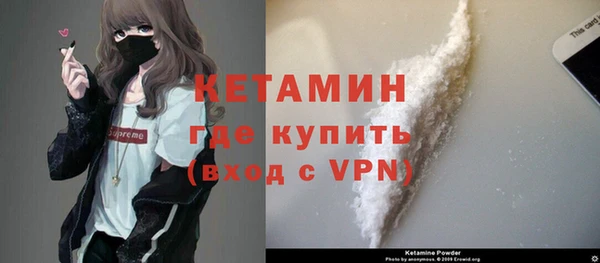 не бодяженный Арсеньев