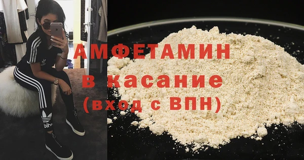 не бодяженный Арсеньев