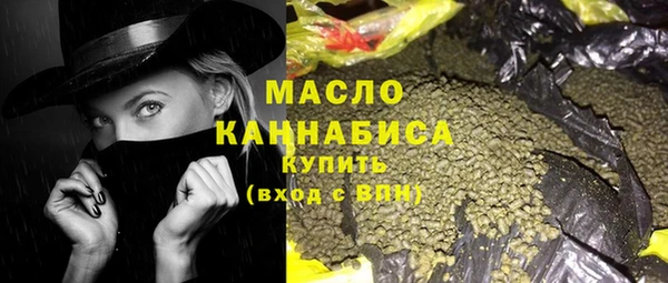 не бодяженный Арсеньев