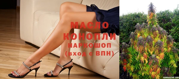 не бодяженный Арсеньев