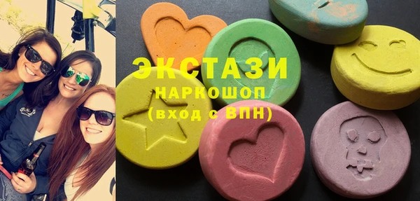 не бодяженный Арсеньев