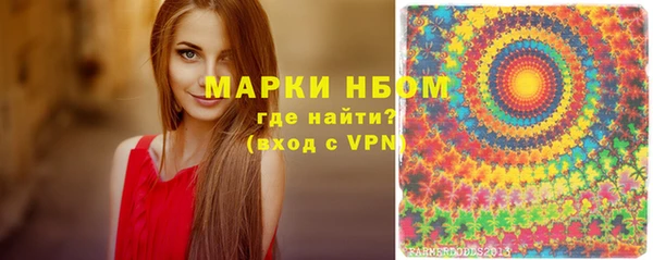 каннабис Армянск