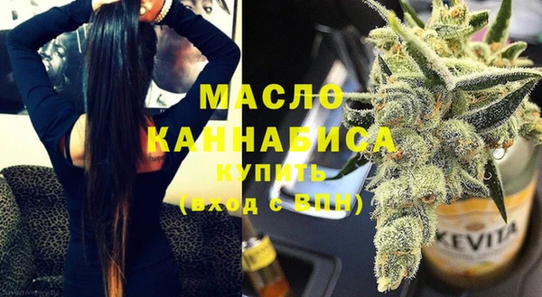 не бодяженный Арсеньев